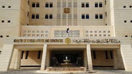 دمشق تطالب بتسليم وثائق المفقودين
