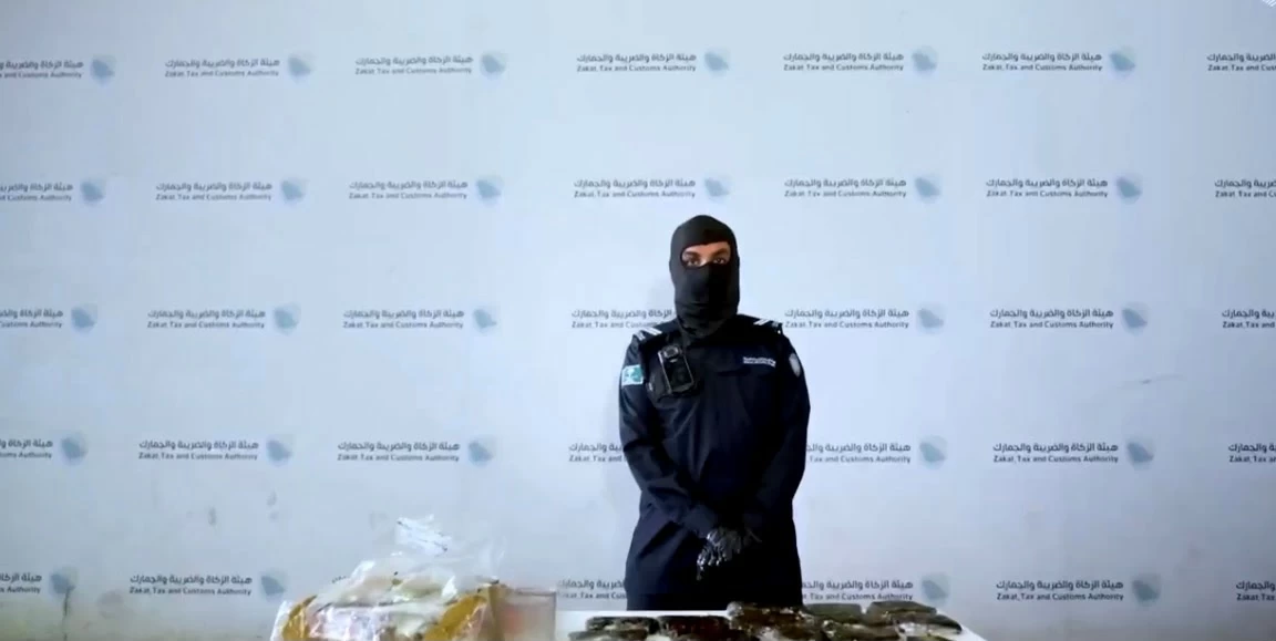Saisie de cannabis à la frontière saoudienne