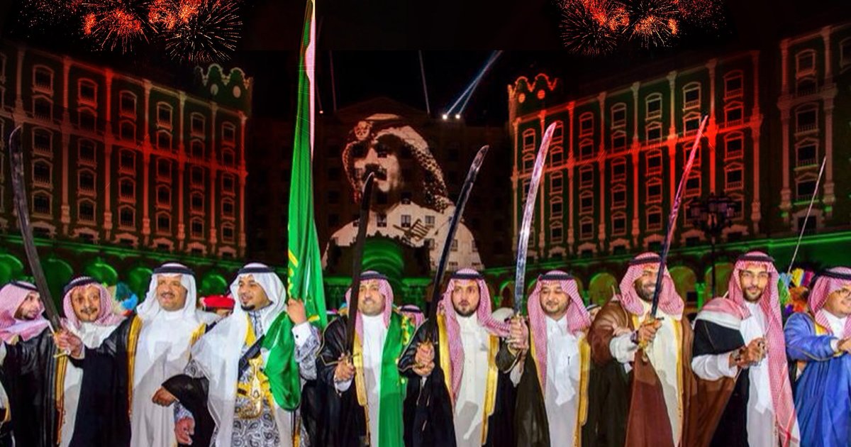 Feiern Sie den Nationalfeiertag 94 in Habouna