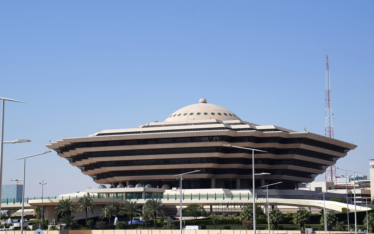 إجراءات قانونية ضد المحتوى الضار بالوحدة الوطنية في السعودية