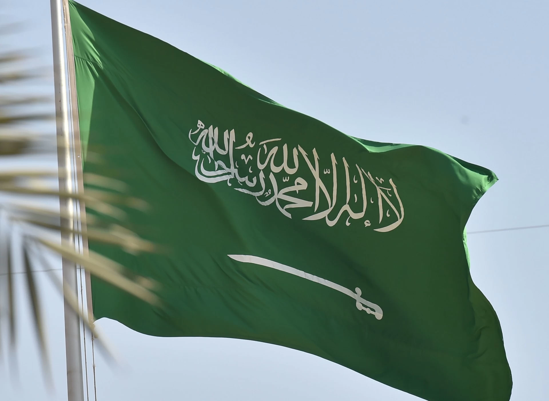السعودية تدين الهجوم الإرهابي في باكستان