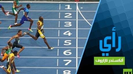 تصاعد التوتر بين روسيا والولايات المتحدة نحو الأسلحة النووية