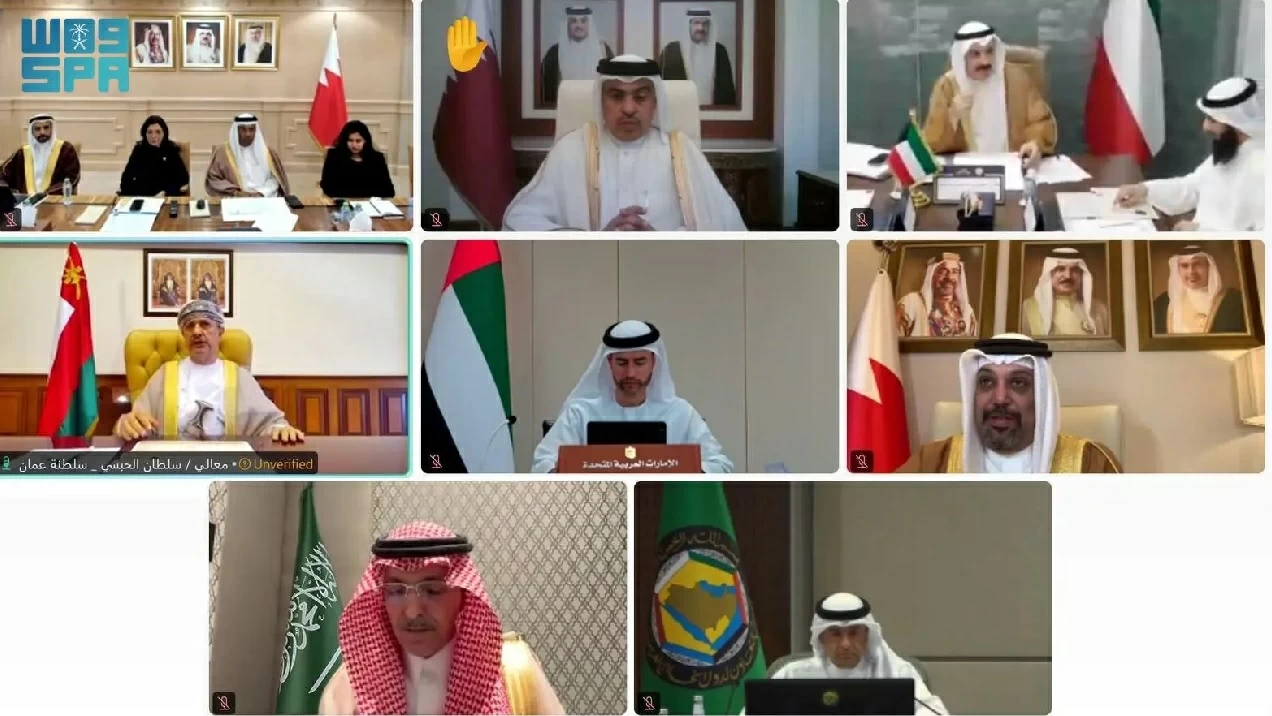 اجتماع مالي خليجي لتعزيز التعاون الاقتصادي