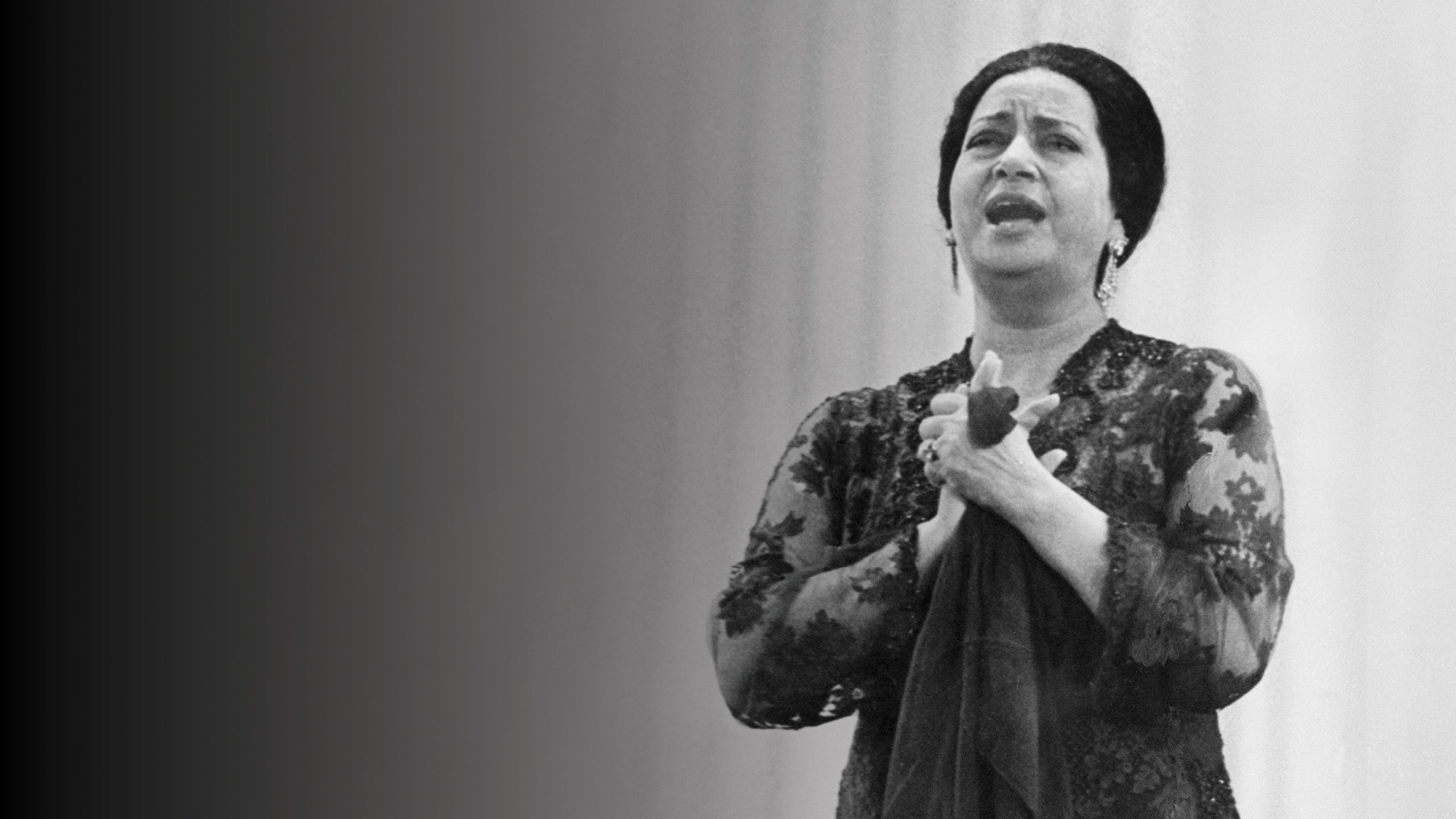 Seltene Veranstaltung für Um Kalthoum in Damaskus morgen