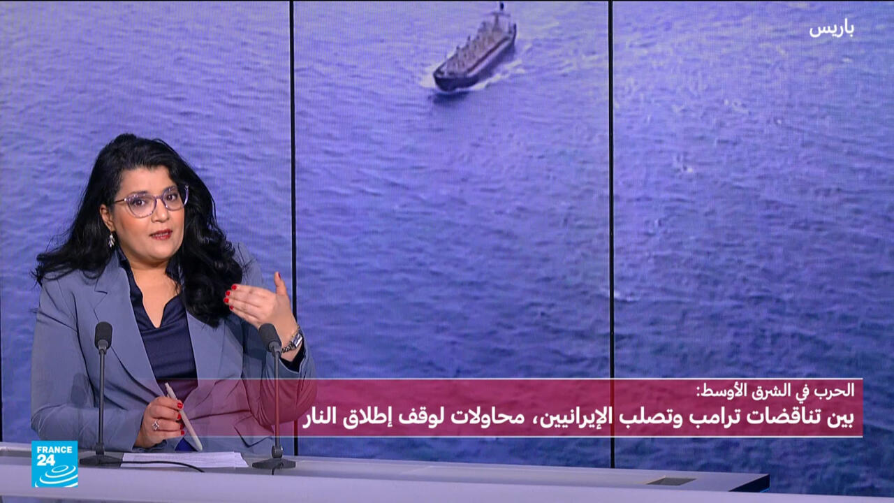 حراك دبلوماسي حول مضيق هرمز amid تصاعد التوترات