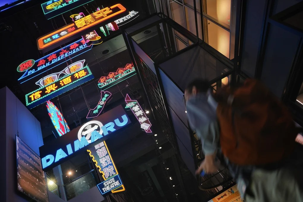 Rouvrir l'exposition "Histoire de Hong Kong" culturelle