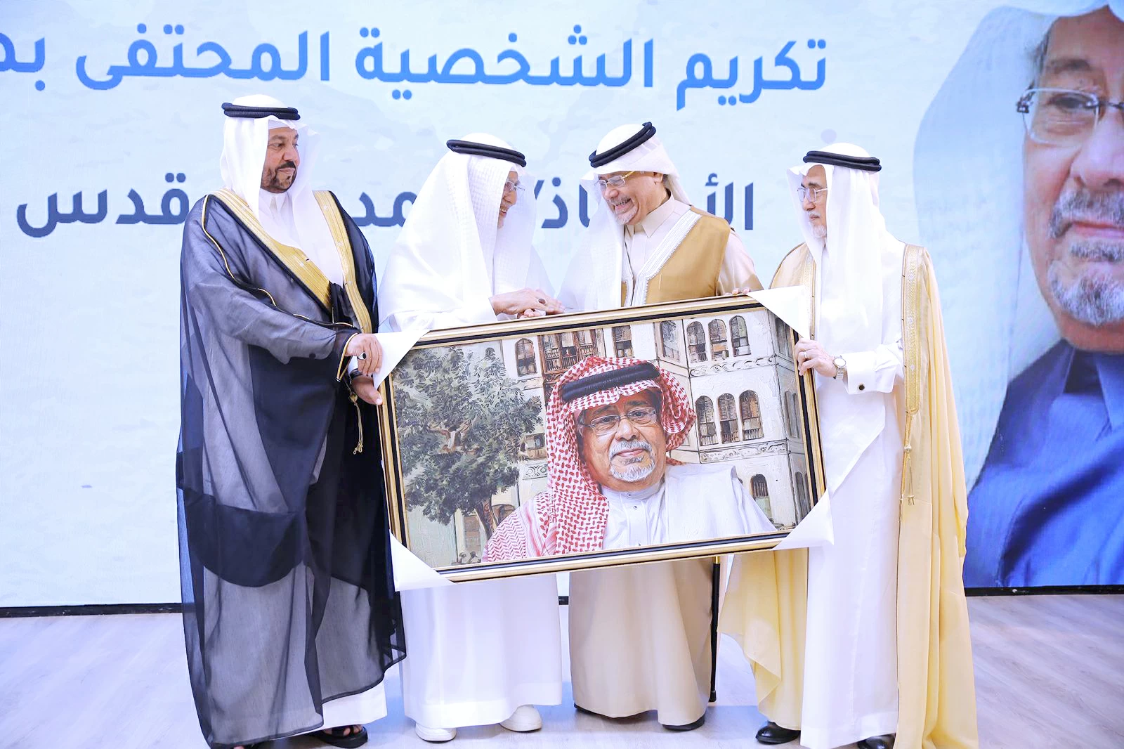 تكريم محمد علي قدس وتأثيره على الأدب السعودي