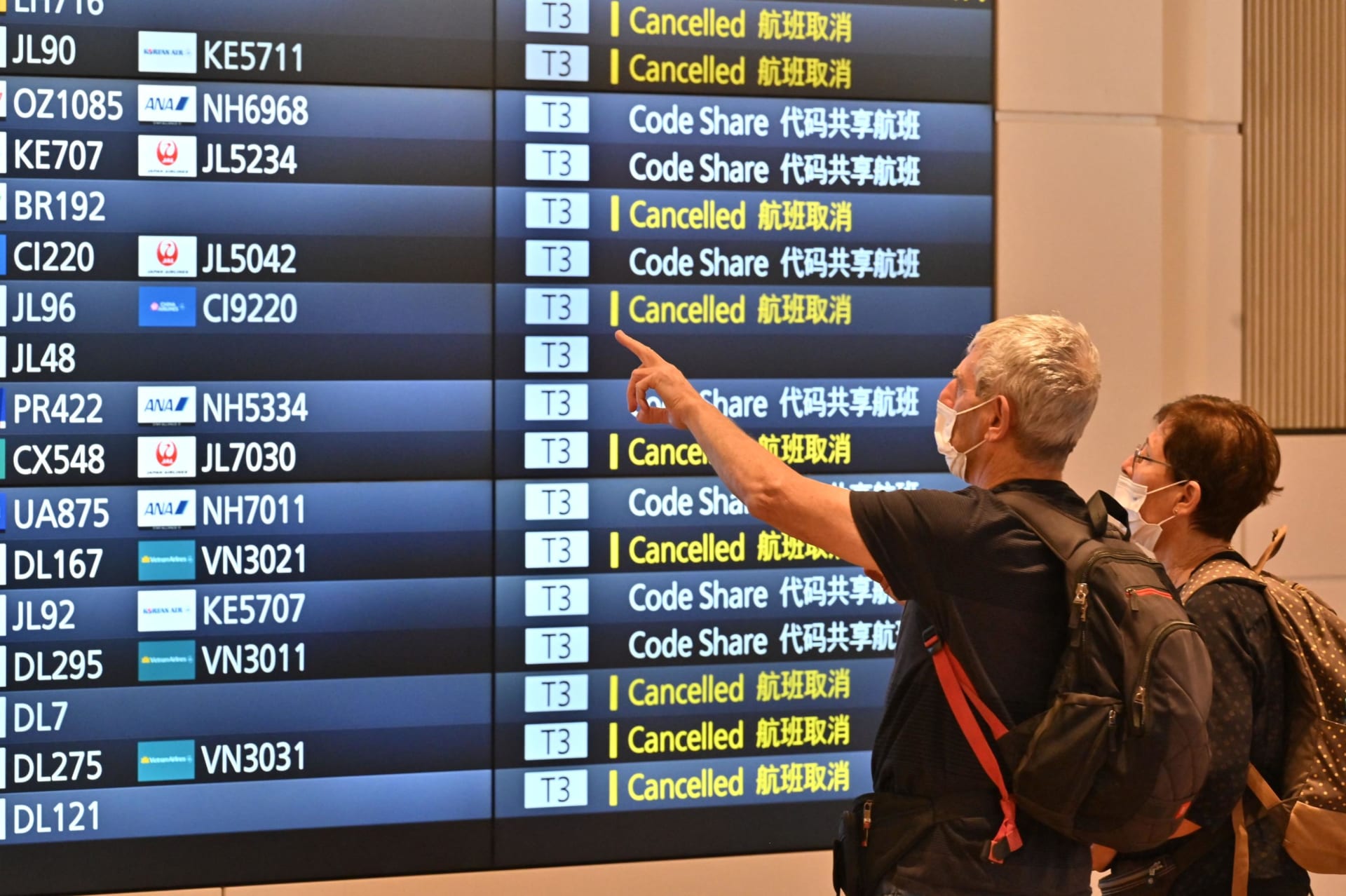 UK Welcomes Chinese Investments Despite Political Tensions