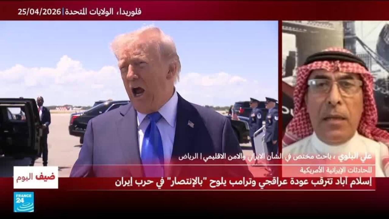 سلطان عمان يلتقي وزير الخارجية الإيراني: ما هو دور عمان في المفاوضات الأمريكية الإيرانية؟