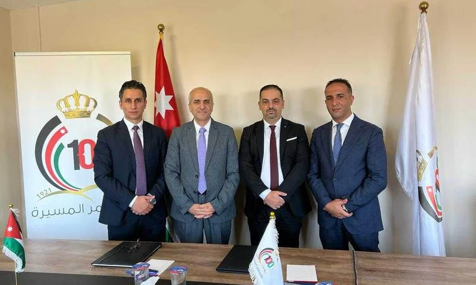 إنشاء مختبر للأمن السيبراني في الأردن