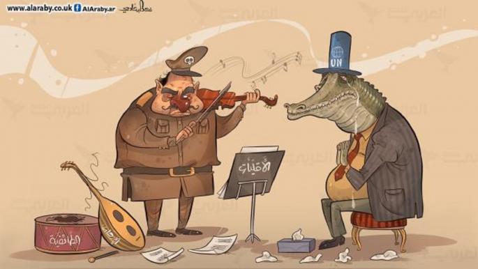 Minorities' Role in Geopolitical Conflicts and Their Impact