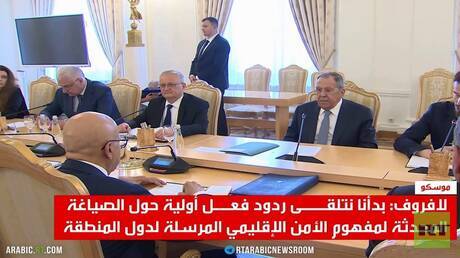 روسيا تؤكد التزامها بحرية الملاحة في العالم