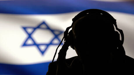 Israeli Arrested for Espionage Ties with Iran