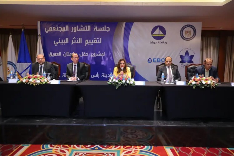 Ägypten unterzeichnet Vertrag zur Entwicklung des Gasfeldes