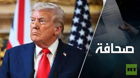 Rebellion gegen Trump in der Republikanischen Partei