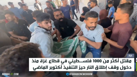 مقتل 1000 فلسطيني في غزة منذ وقف إطلاق النار