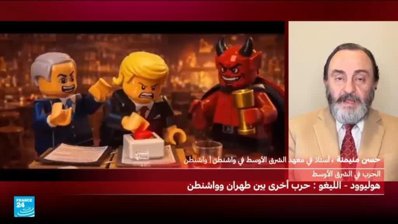 Steigende Spannungen zwischen Teheran und Washington