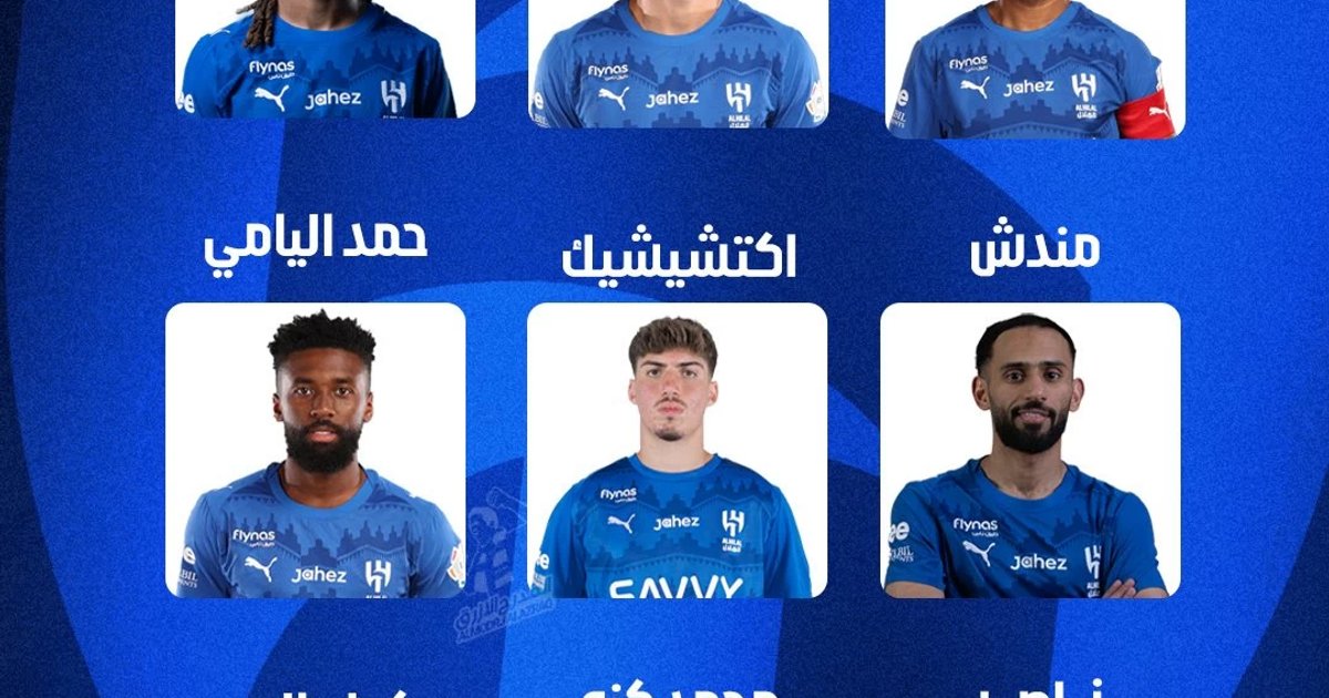 Absences d'Al-Hilal : le prince Abdulrahman répond aux rumeurs