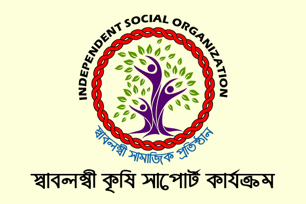 برنامج بريما لدعم الزراعة في مصر