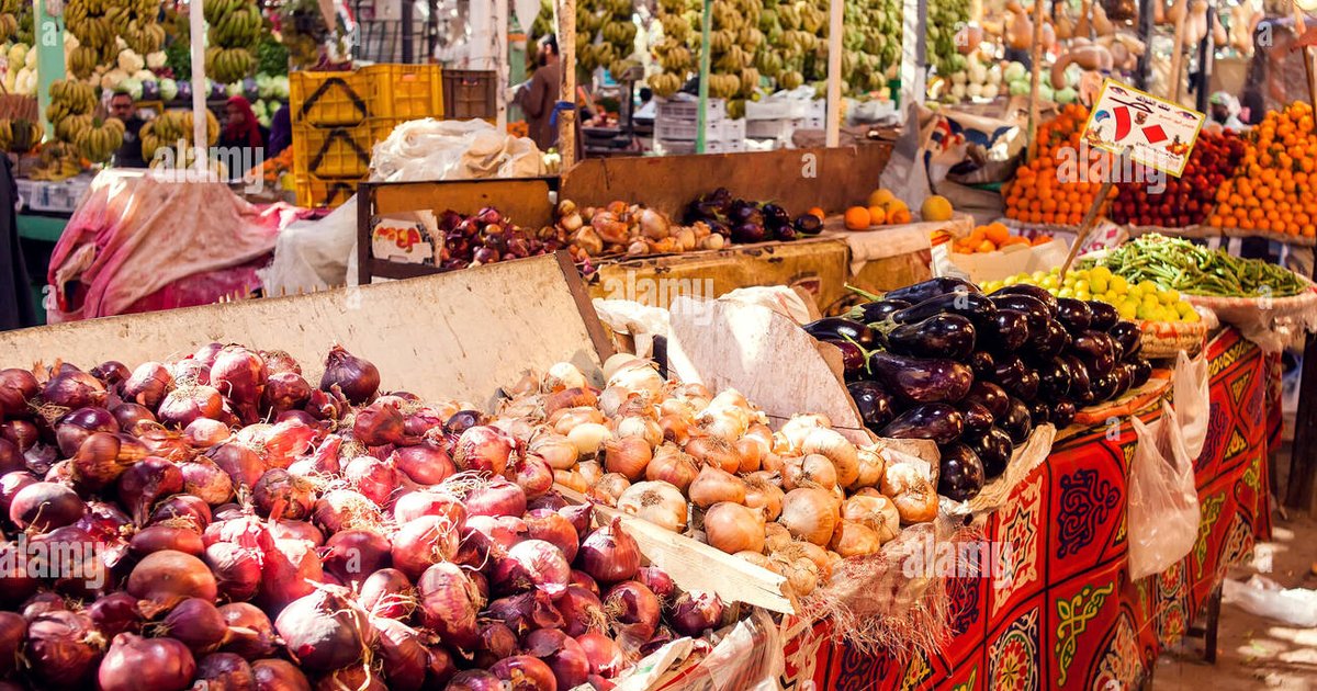 أسعار الخضار في مصر اليوم 29 مارس 2026