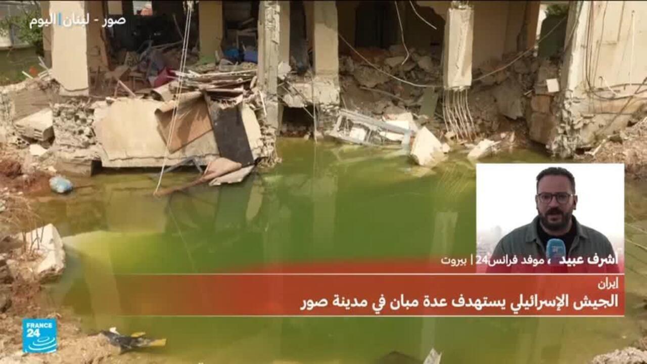 Frappes israéliennes sur Tyr : Escalade militaire continue