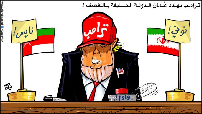 Trump droht Oman mit Militärschlägen