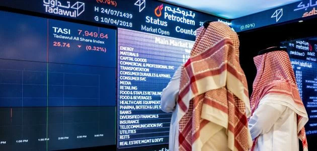 Steigerung des saudischen Aktienindex um 26 Punkte