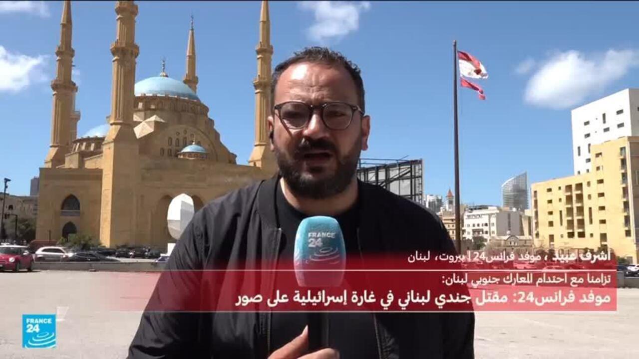 Intensification militaire au Liban : soldats libanais et onusiens tués