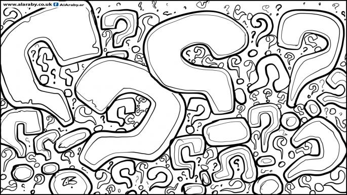 Reconnaître les erreurs dans la construction de l'État