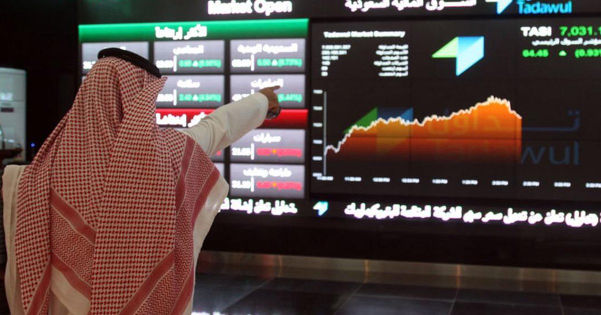 Saudi Arabia Cancels Romance Company Listing