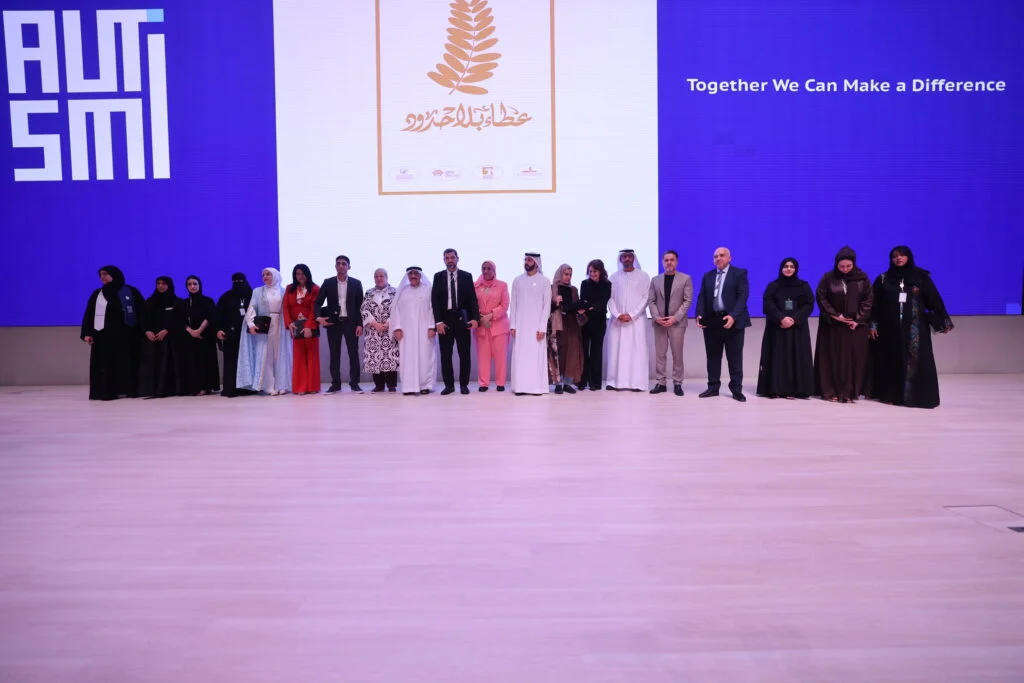 Enhance Support for Children with Autism in the UAE