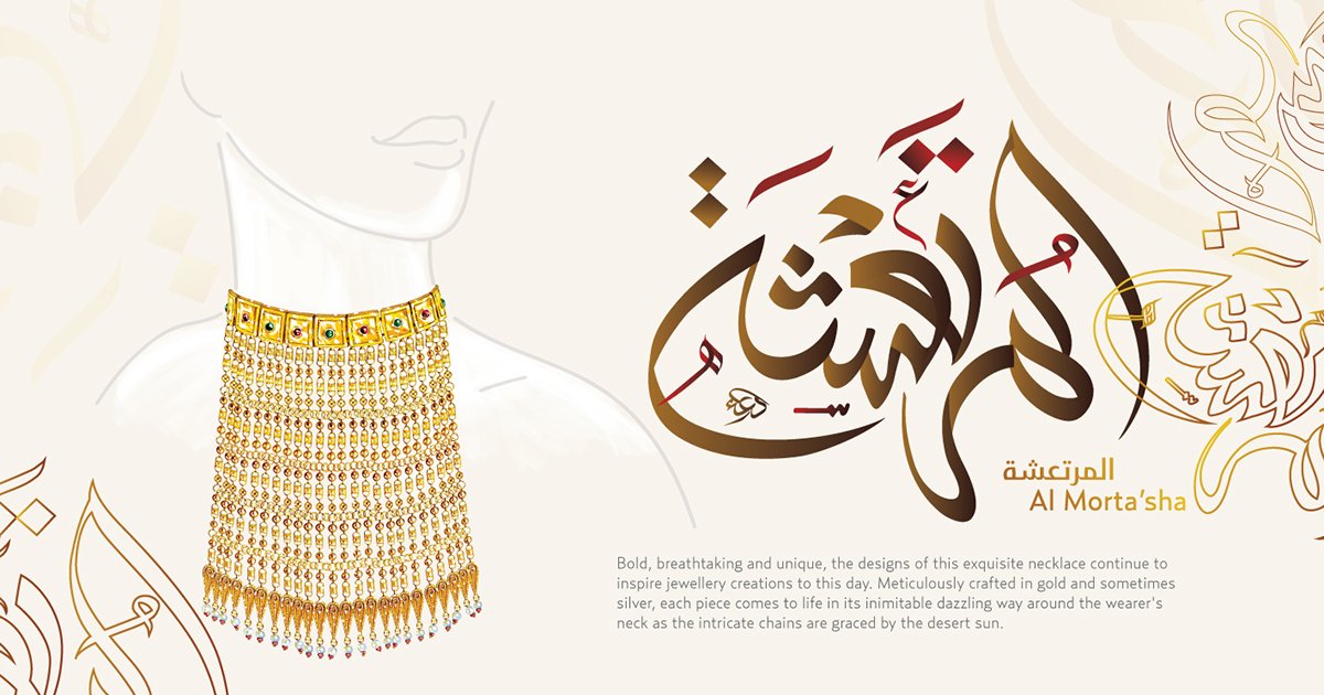 Mise à jour sur les événements en cours dans le Golfe