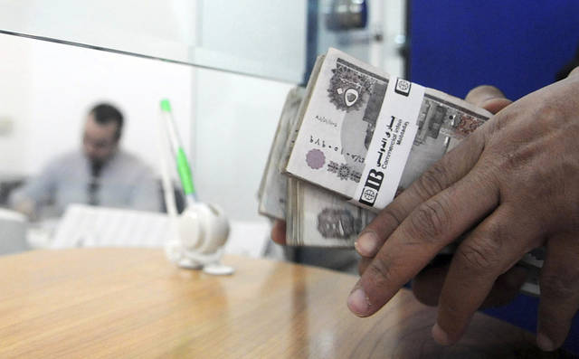ارتفاع أرباح النعيم العقارية في الربع الأول