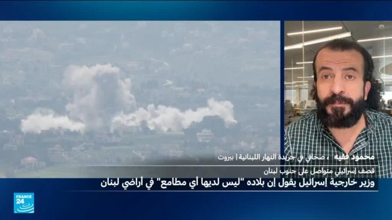 تصعيد إسرائيلي في لبنان: العمليات العسكرية مستمرة