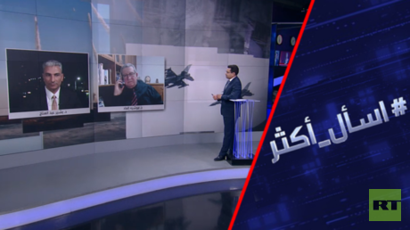 Iran escalates tensions with Trump and Netanyahu