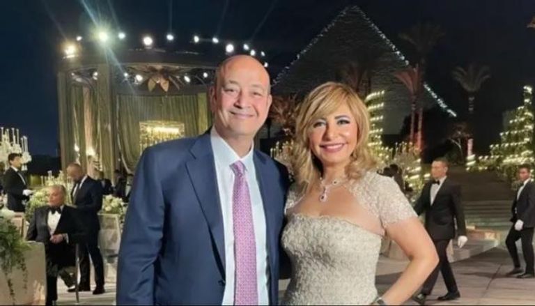 Engagement of Amr Adib's Son: Leila Aloui Congratulates Family