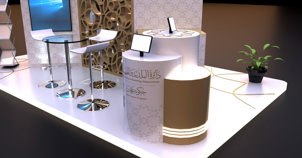 Championnat de Défi d'Obstacles à Ajman