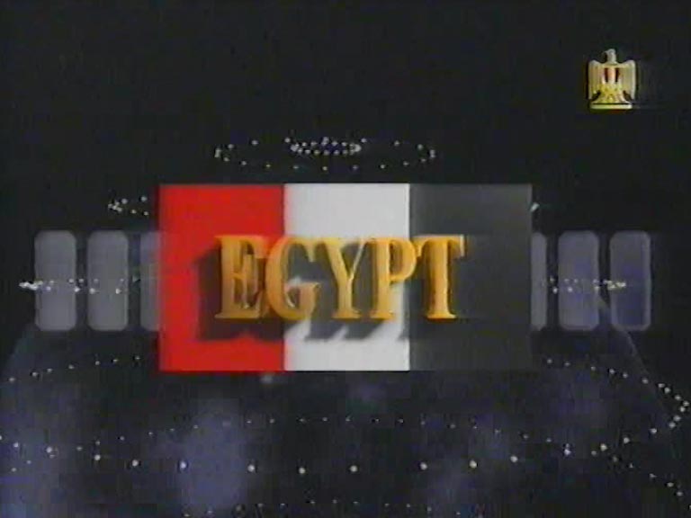 إطلاق قناة مصرية جديدة متعددة اللغات