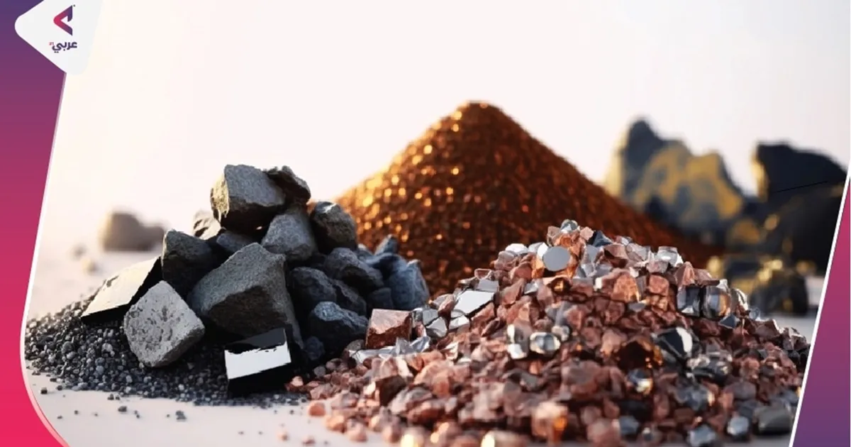 تطوير مصنع للمعادن النادرة في فيتنام