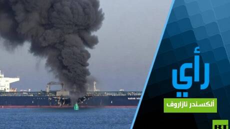 إيران تطور نظام ملاحة في مضيق هرمز وسط التوترات