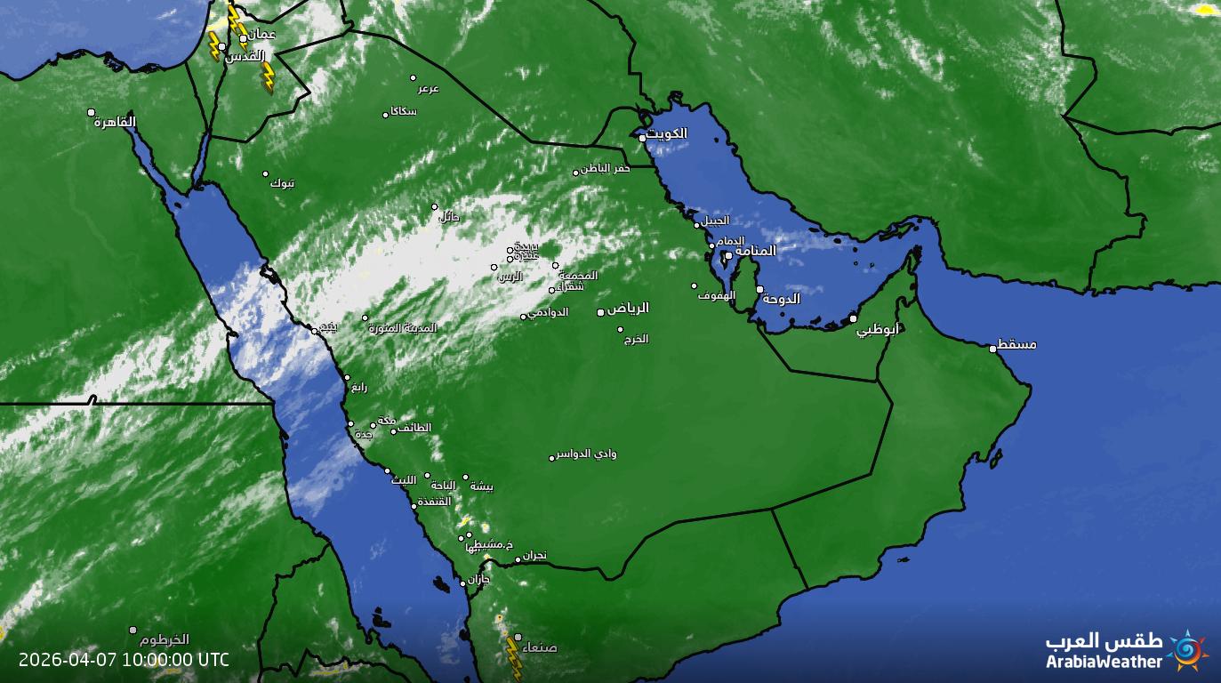 توقعات هطولات مطرية في الرياض غداً السبت