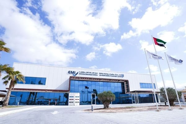 نموذج دبي الاقتصادي وتأثيره على التنافسية العالمية