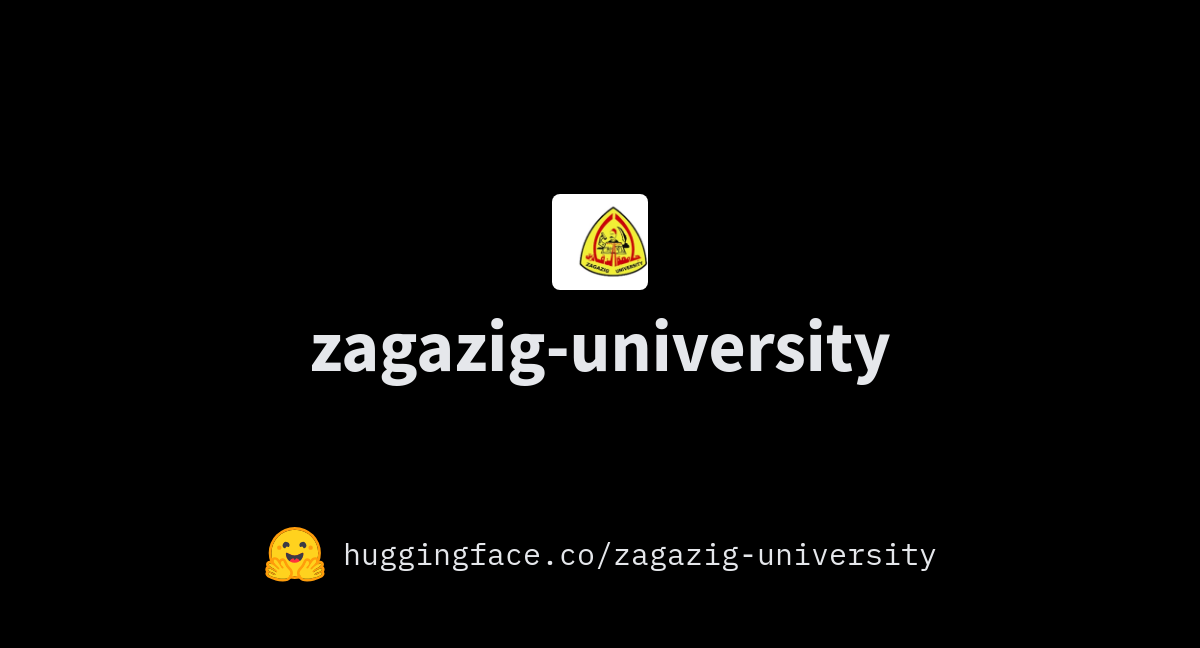 Campagne de fermeture des magasins à Zagazig