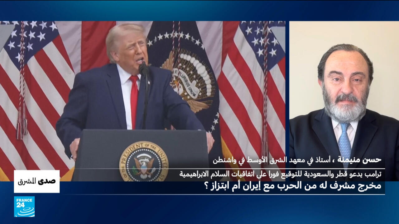 Trump fordert Normalisierung mit Saudi-Arabien und Katar