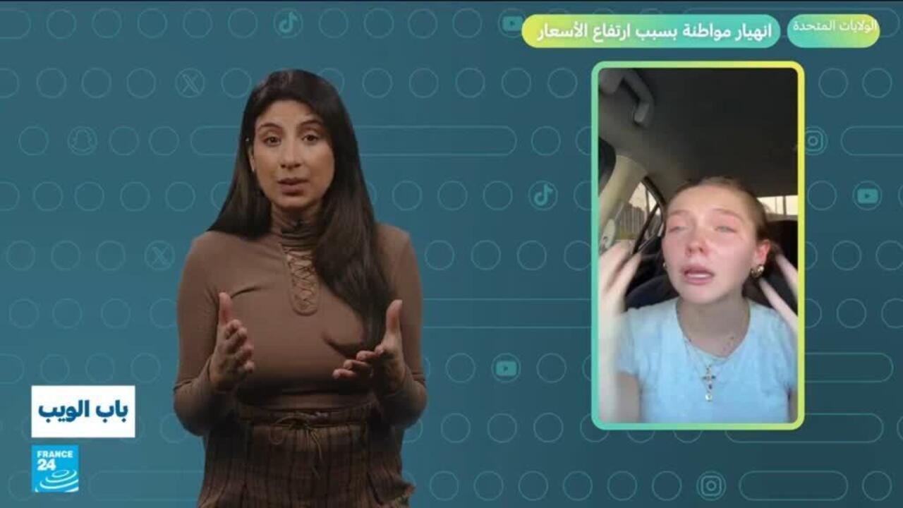 Hausse des prix du carburant et impact sur les citoyens