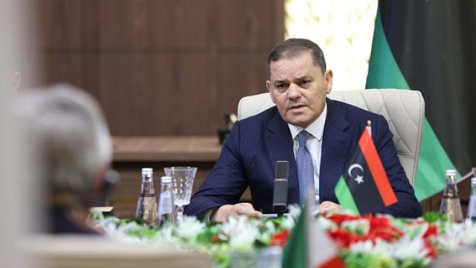 Treffen in der US-Botschaft in Tunis zur libyschen Krise