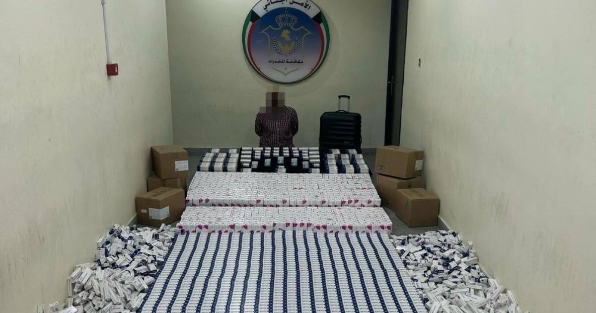 Arrests in Drug Case Involving Celebrities in Turkey