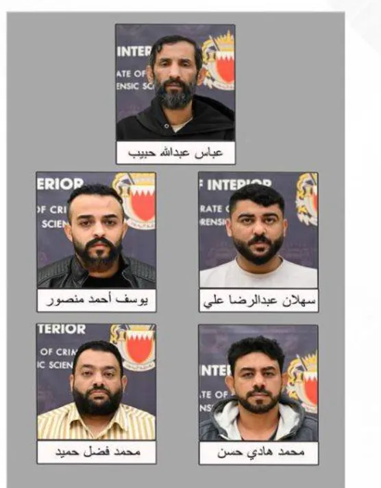 حبس متهمين بتهمة التخابر مع الاستخبارات الإيرانية في البحرين