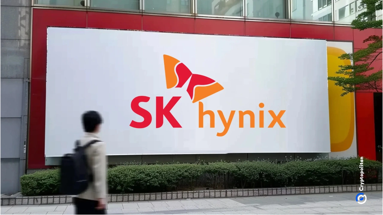 ارتفاع أسهم SK Hynix بعد توقعات سامسونج الإيجابية