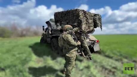 استهداف القوات الأوكرانية في زاباروجيه بواسطة "غراد" الروسية